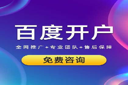 快手信息流内容运营实战技巧